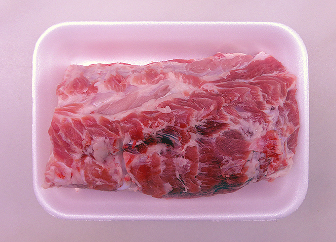 Fresh pork loin