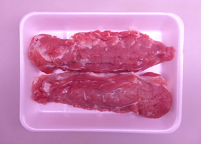 Whole pork tenderloin