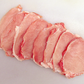 Filetes de lomo de cerdo