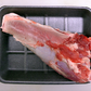 Roast beef piece