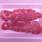 Solomillo de cerdo entero